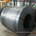 Hot Rolled Mild steel Coil